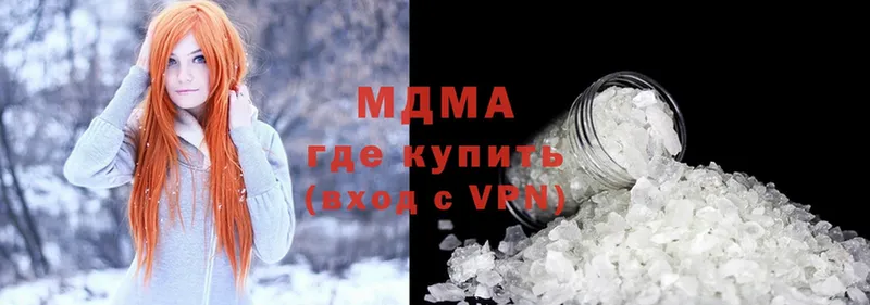 OMG зеркало  Грайворон  MDMA VHQ 